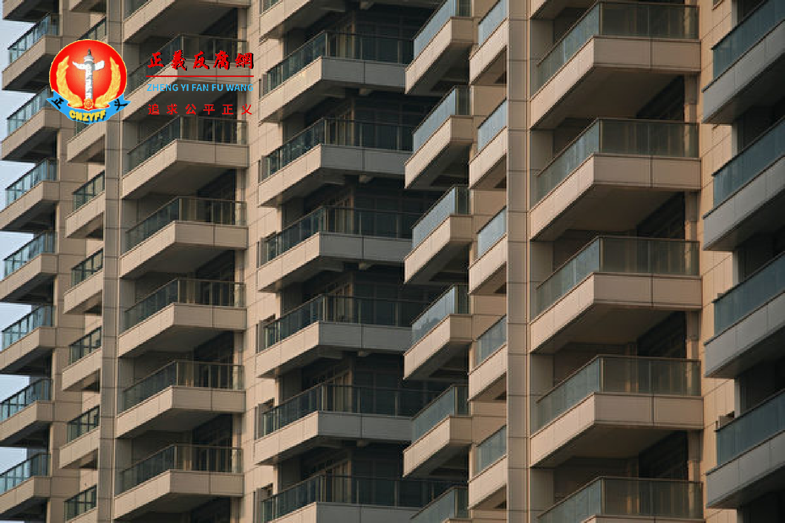当前中国小区业主与物业公司的矛盾日益普遍。图为上海市一栋公寓大楼。.png