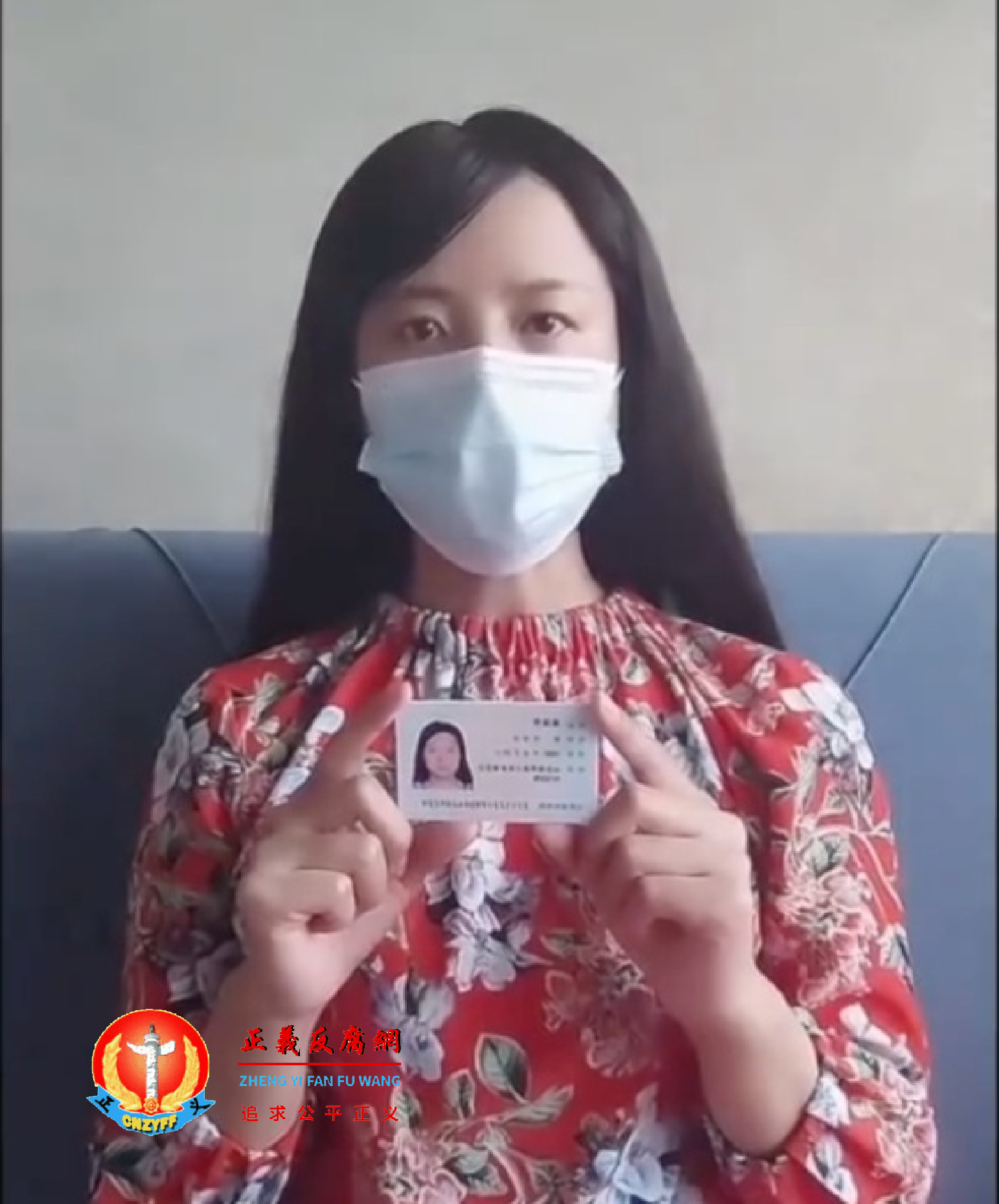 山东济南的葛女士发布视频,实名举报济南交警天桥二中队原副队长刘滨强奸、婚内出轨、受贿等,但济南警方拒绝立案,引发质疑。.png 山东济南的葛女士发布视频,实名举报济南交警天桥二中队原副队长刘滨强奸、婚内出轨、受贿等,但济南警方拒绝立案,引发质疑。.png