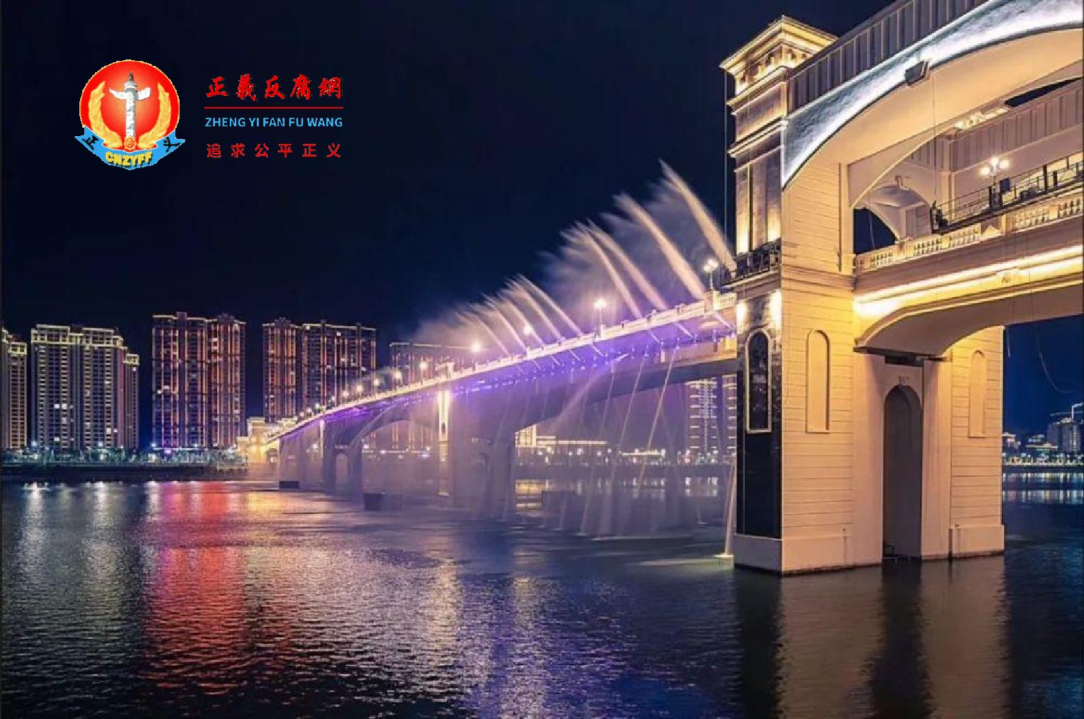 浙江十大贫困县,贫困县青田变“欧洲县”,青田网红桥。.png 浙江十大贫困县,贫困县青田变“欧洲县”,青田网红桥。.png