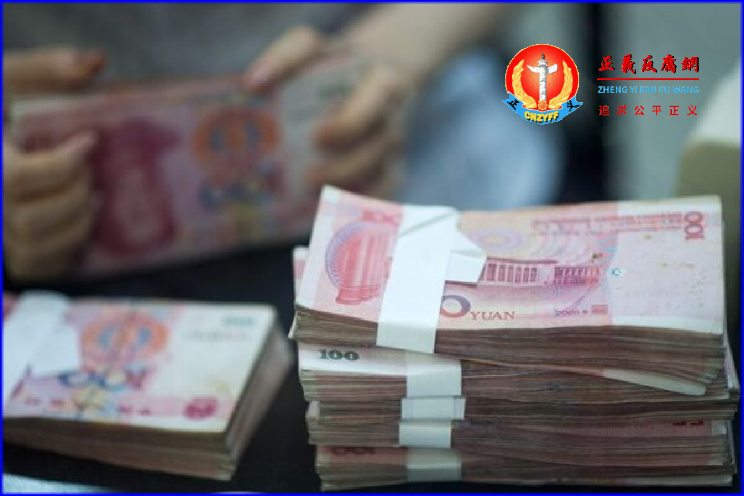 地方政府债上半年超百万亿,财政收入却在下滑。.png 地方政府债上半年超百万亿,财政收入却在下滑。.png