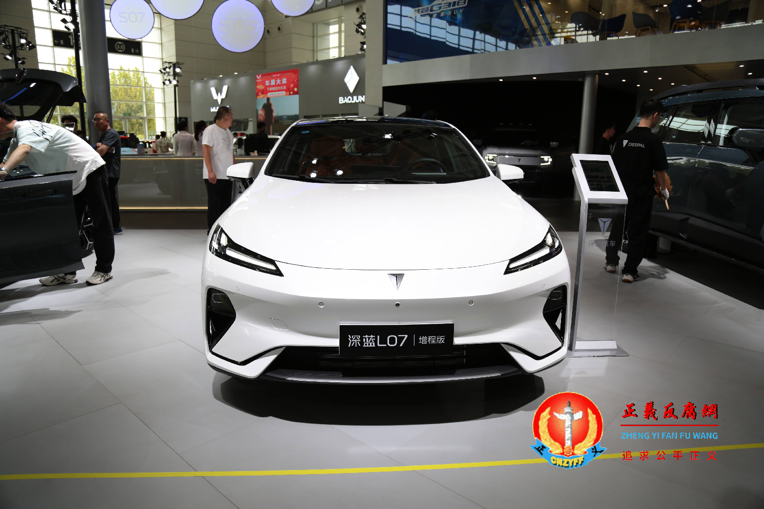 2024年9月29日,长安深蓝L07在2024天津车展上进行了实车亮相。.png 2024年9月29日,长安深蓝L07在2024天津车展上进行了实车亮相。.png