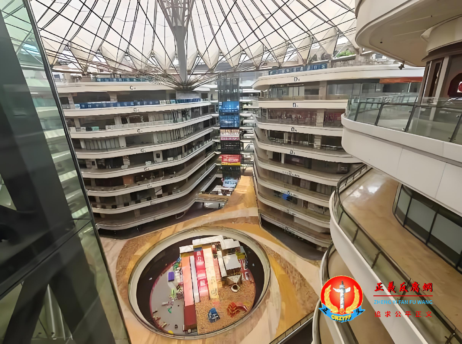 佛山家博城宣传“拥有世界单体最大面积”“总投资高达90亿元”..png 佛山家博城宣传“拥有世界单体最大面积”“总投资高达90亿元”..png