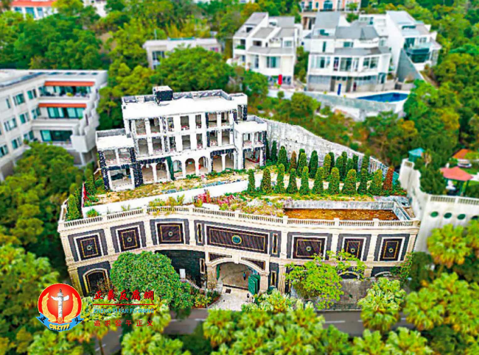 香港山顶歌赋山道15号.jpg 香港山顶歌赋山道15号.jpg